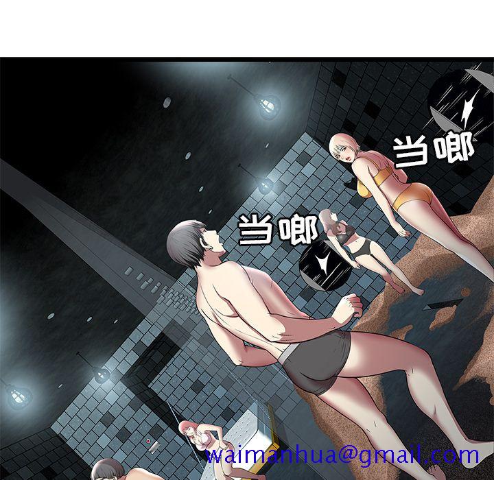 密室逃生[抖漫]韩漫全集-密室逃生-第 6 章无删减无遮挡章节图片 