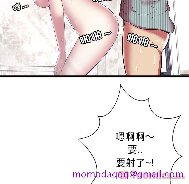 密室逃生[抖漫]韩漫全集-密室逃生-第 10 章无删减无遮挡章节图片 