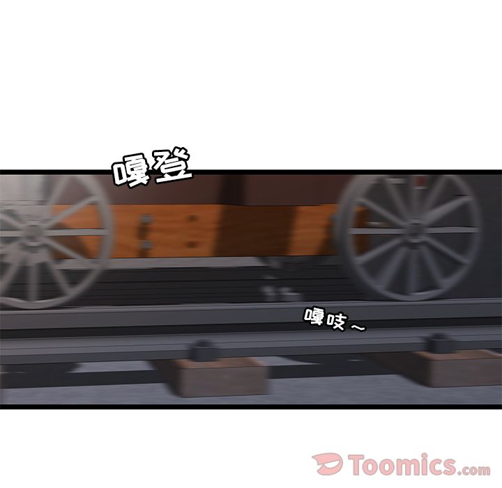密室逃生[抖漫]韩漫全集-密室逃生-第 10 章无删减无遮挡章节图片 