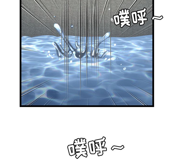 密室逃生[抖漫]韩漫全集-密室逃生-第 14 章无删减无遮挡章节图片 