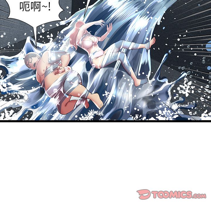 密室逃生[抖漫]韩漫全集-密室逃生-第 14 章无删减无遮挡章节图片 