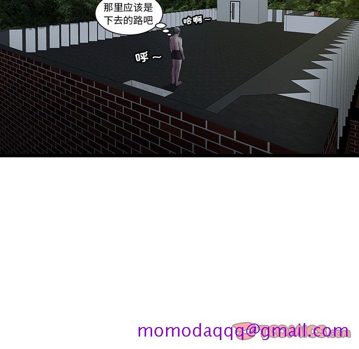 密室逃生[抖漫]韩漫全集-密室逃生-第 14 章无删减无遮挡章节图片 