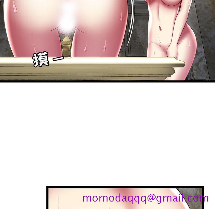密室逃生[抖漫]韩漫全集-密室逃生-第 15 章无删减无遮挡章节图片 