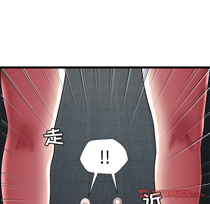 密室逃生[抖漫]韩漫全集-密室逃生-第 15 章无删减无遮挡章节图片 