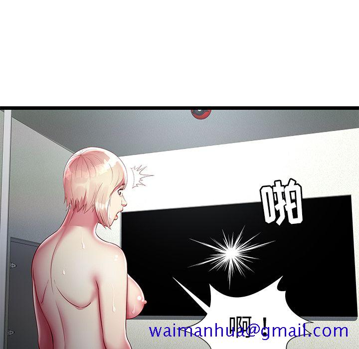 密室逃生[抖漫]韩漫全集-密室逃生-第 16 章无删减无遮挡章节图片 
