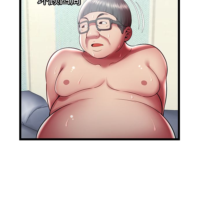 密室逃生[抖漫]韩漫全集-密室逃生-第 18 章无删减无遮挡章节图片 