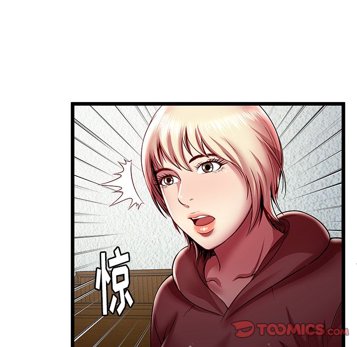 密室逃生[抖漫]韩漫全集-密室逃生-第 19 章无删减无遮挡章节图片 