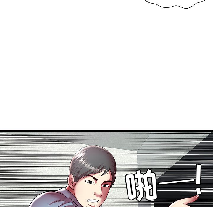 密室逃生[抖漫]韩漫全集-密室逃生-第 20 章无删减无遮挡章节图片 