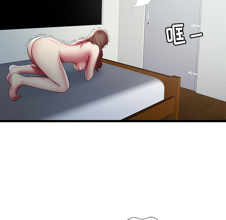 密室逃生[抖漫]韩漫全集-密室逃生-第 22 章无删减无遮挡章节图片 