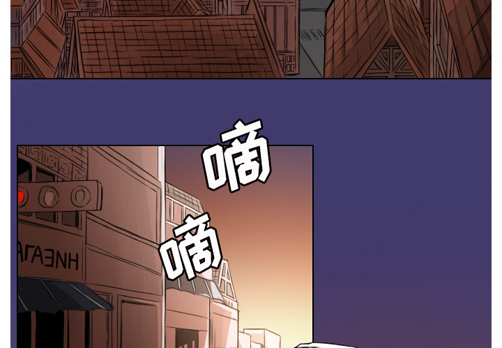 Queen[抖漫]韩漫全集-Queen-第 1 章无删减无遮挡章节图片 