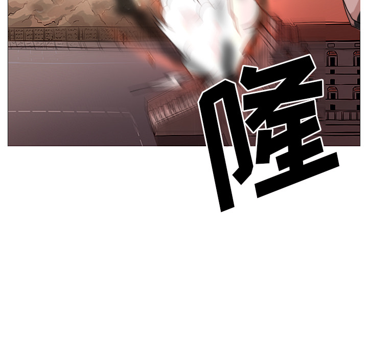 Queen[抖漫]韩漫全集-Queen-第 1 章无删减无遮挡章节图片 