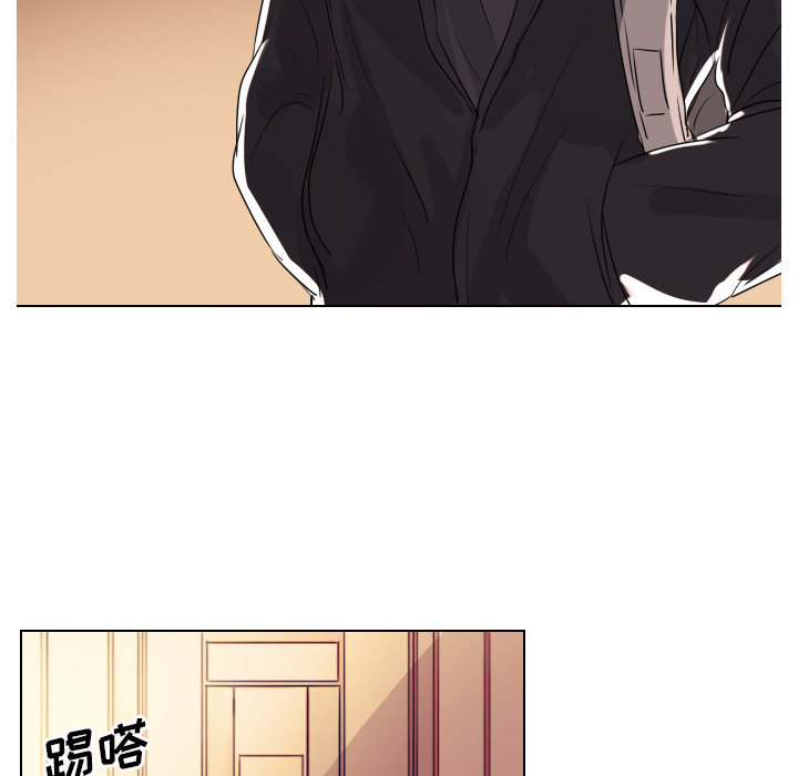 Queen[抖漫]韩漫全集-Queen-第 1 章无删减无遮挡章节图片 