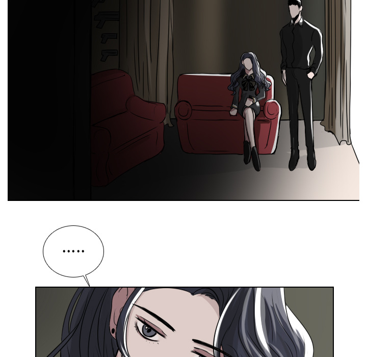 Queen[抖漫]韩漫全集-Queen-第 1 章无删减无遮挡章节图片 