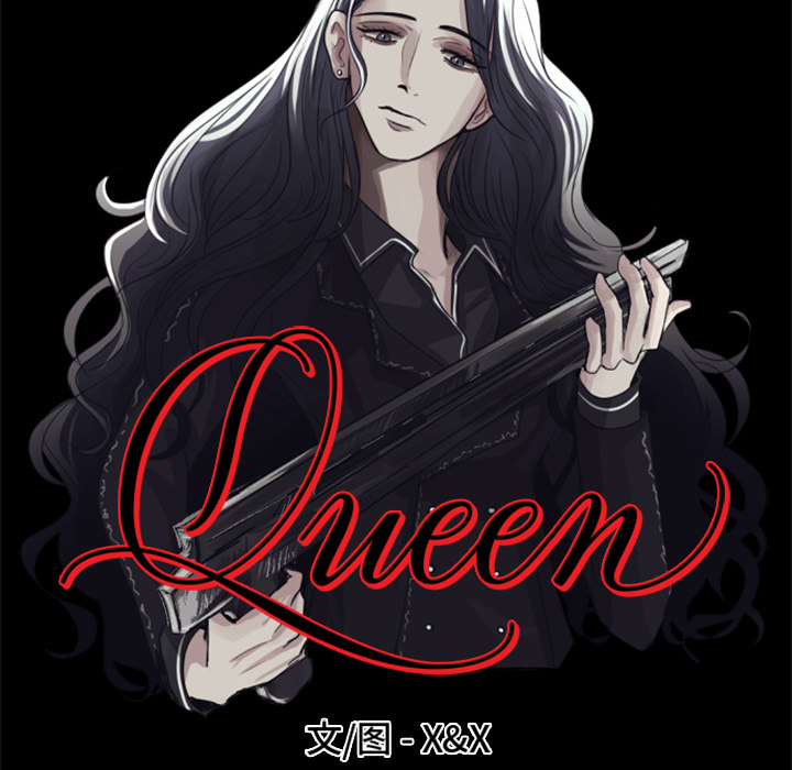 Queen[抖漫]韩漫全集-Queen-第 2 章无删减无遮挡章节图片 