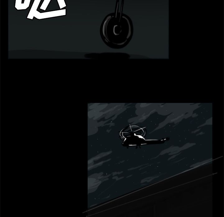 Queen[抖漫]韩漫全集-Queen-第 3 章无删减无遮挡章节图片 