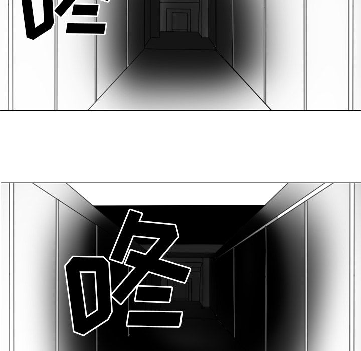 Queen[抖漫]韩漫全集-Queen-第 4 章无删减无遮挡章节图片 