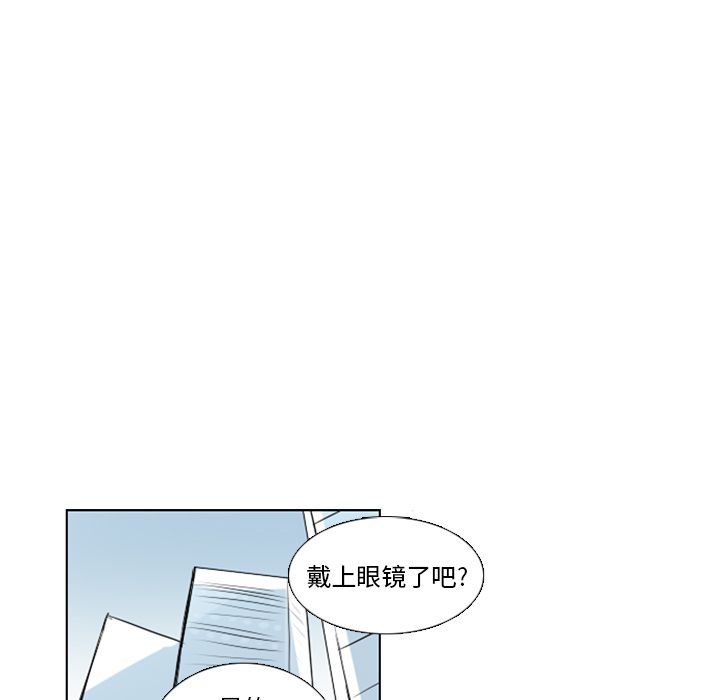Queen[抖漫]韩漫全集-Queen-第 4 章无删减无遮挡章节图片 