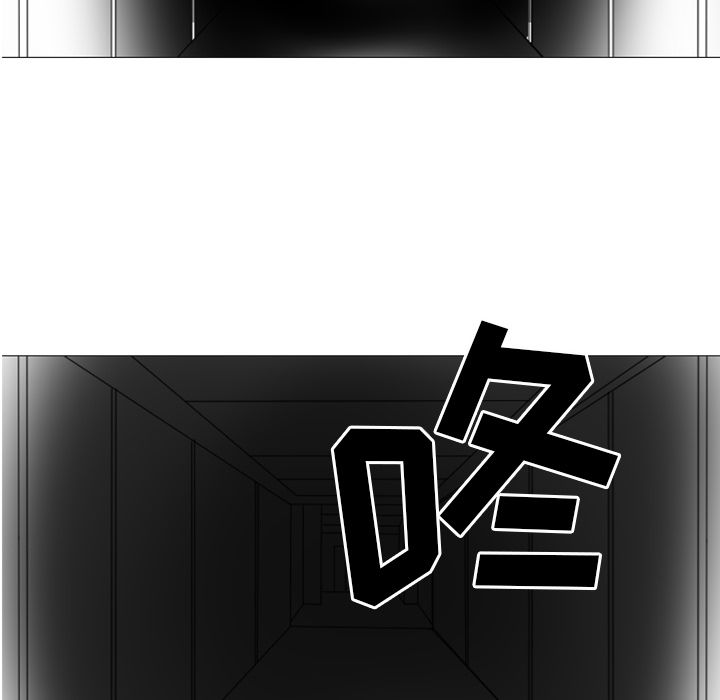 Queen[抖漫]韩漫全集-Queen-第 4 章无删减无遮挡章节图片 
