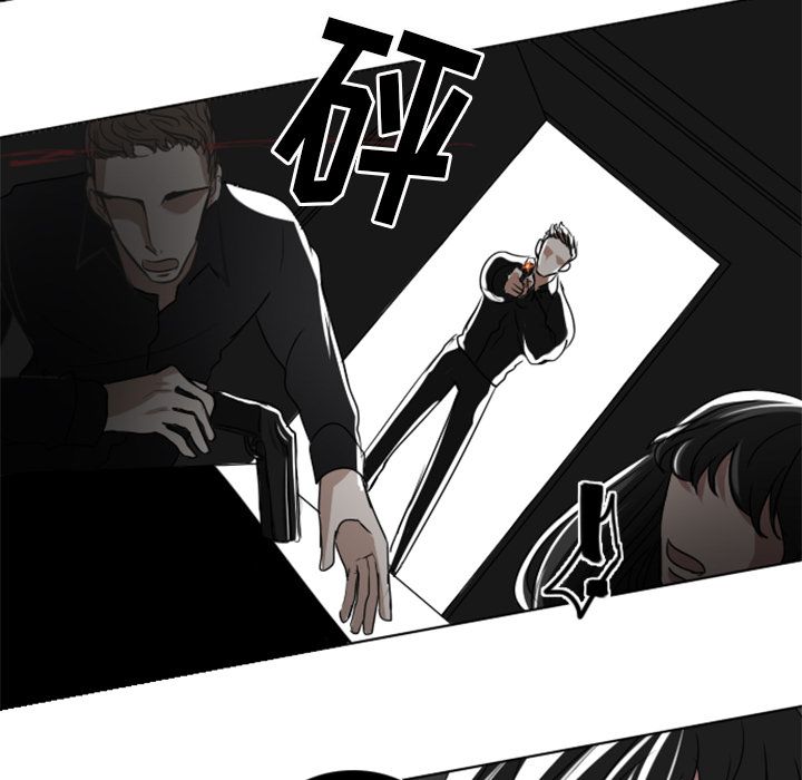 Queen[抖漫]韩漫全集-Queen-第 5 章无删减无遮挡章节图片 