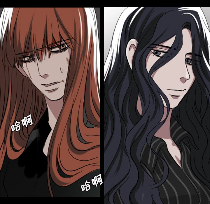 Queen[抖漫]韩漫全集-Queen-第 5 章无删减无遮挡章节图片 