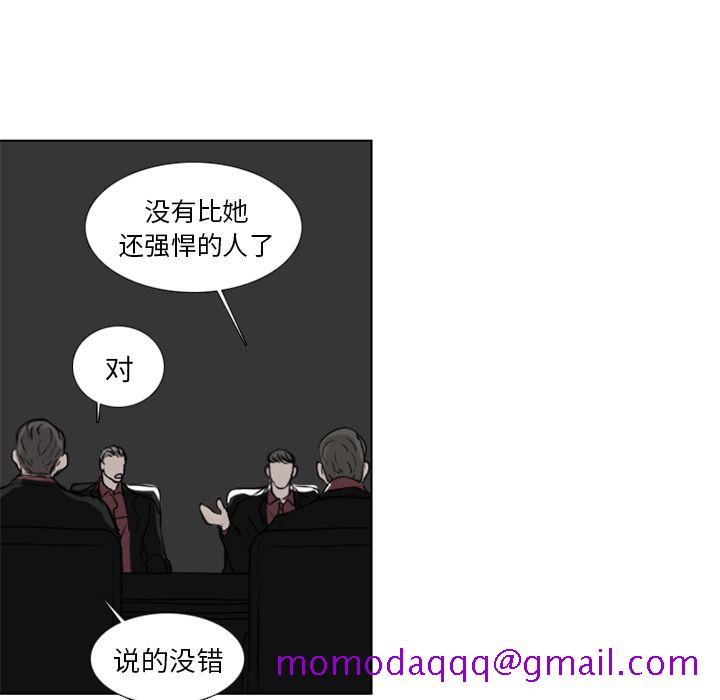 Queen[h漫]韩漫全集-Queen-第 6 章无删减无遮挡章节图片 