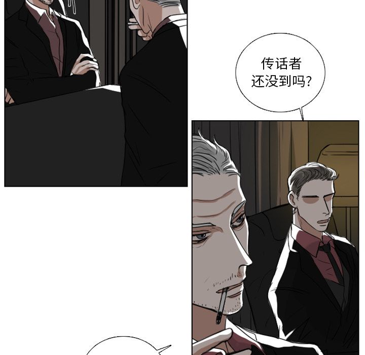 Queen[h漫]韩漫全集-Queen-第 6 章无删减无遮挡章节图片 