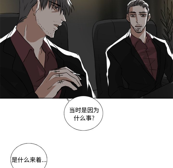 Queen[h漫]韩漫全集-Queen-第 6 章无删减无遮挡章节图片 