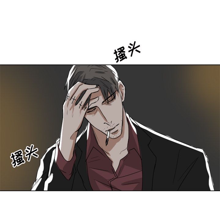 Queen[h漫]韩漫全集-Queen-第 6 章无删减无遮挡章节图片 