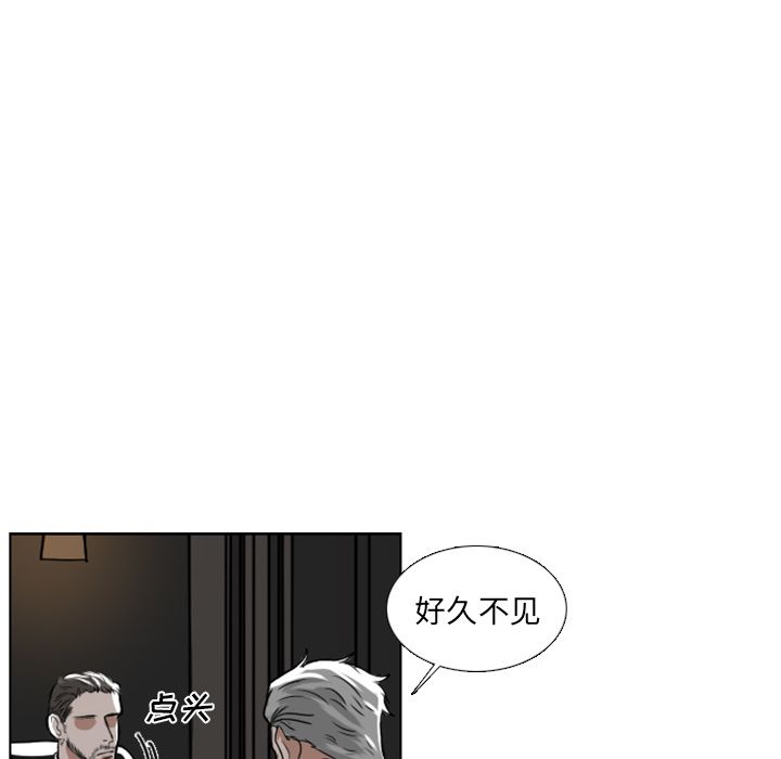 Queen[h漫]韩漫全集-Queen-第 6 章无删减无遮挡章节图片 