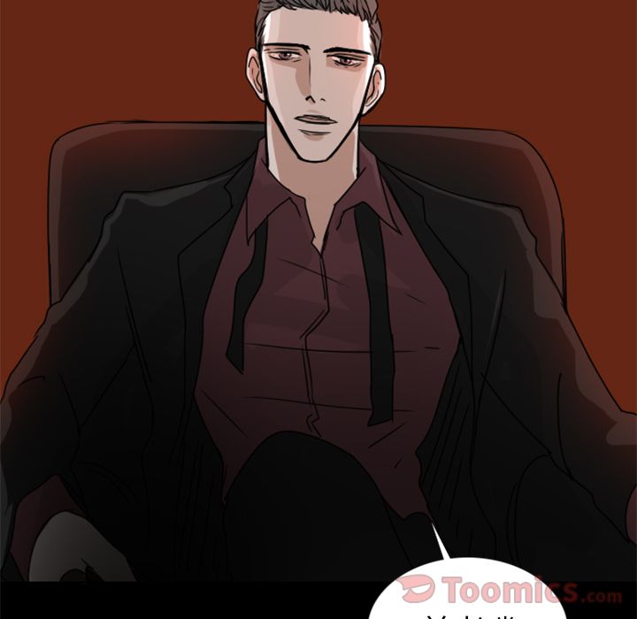Queen[抖漫]韩漫全集-Queen-第 7 章无删减无遮挡章节图片 