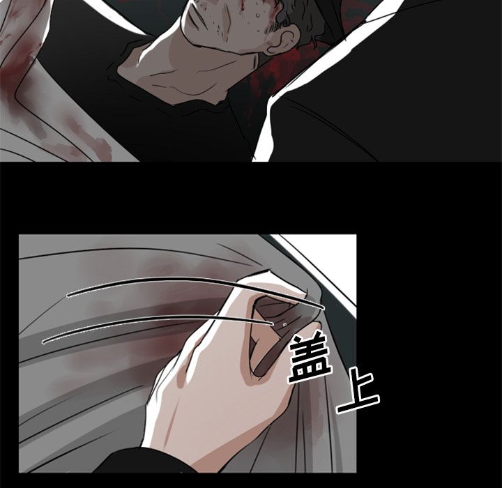 Queen[抖漫]韩漫全集-Queen-第 8 章无删减无遮挡章节图片 