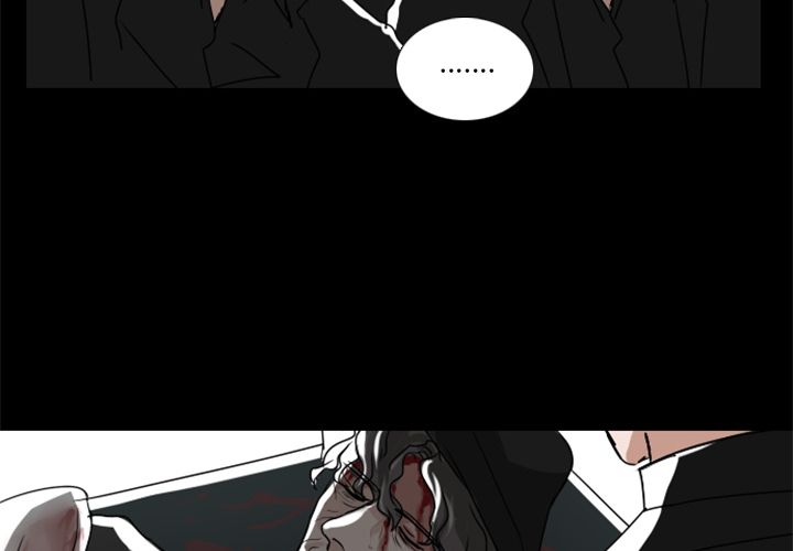 Queen[抖漫]韩漫全集-Queen-第 8 章无删减无遮挡章节图片 