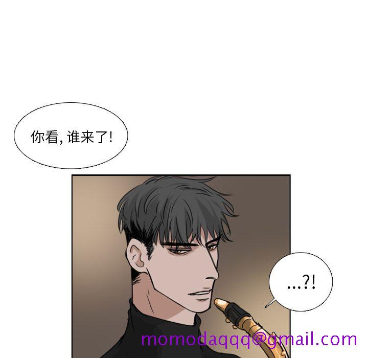 Queen[抖漫]韩漫全集-Queen-第 8 章无删减无遮挡章节图片 