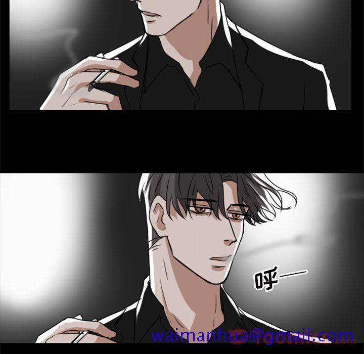 Queen[抖漫]韩漫全集-Queen-第 8 章无删减无遮挡章节图片 