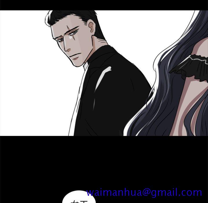 Queen[抖漫]韩漫全集-Queen-第 9 章无删减无遮挡章节图片 
