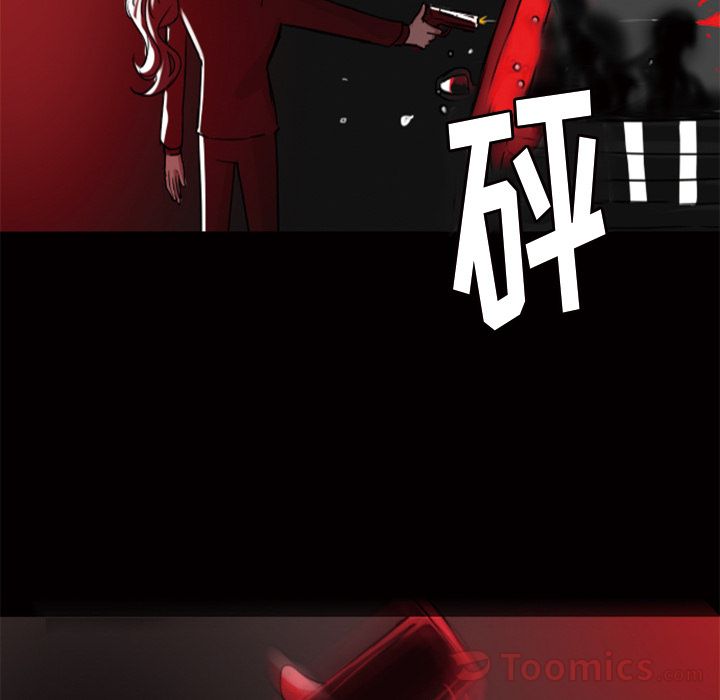Queen[抖漫]韩漫全集-Queen-第 10 章无删减无遮挡章节图片 