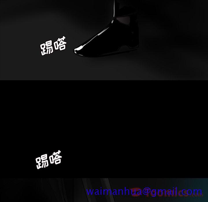 Queen[抖漫]韩漫全集-Queen-第 10 章无删减无遮挡章节图片 
