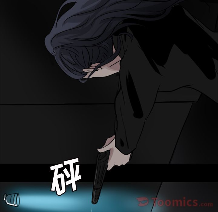 Queen[抖漫]韩漫全集-Queen-第 10 章无删减无遮挡章节图片 
