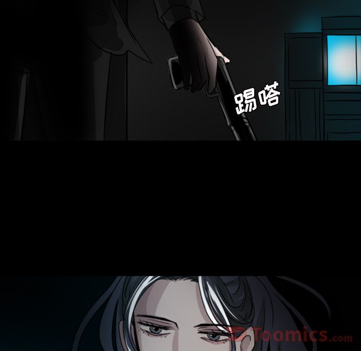 Queen[抖漫]韩漫全集-Queen-第 10 章无删减无遮挡章节图片 