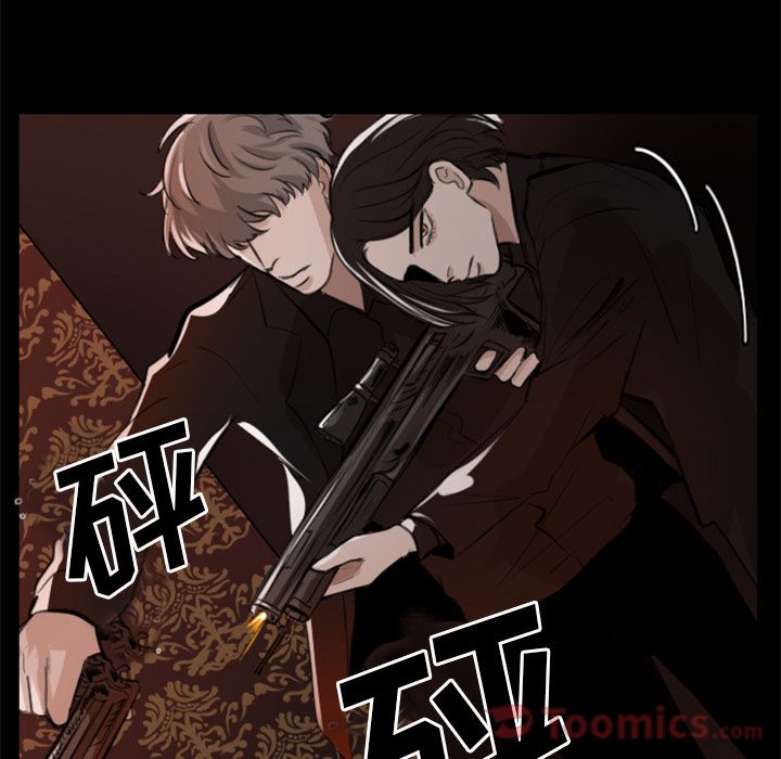 Queen[抖漫]韩漫全集-Queen-第 11 章无删减无遮挡章节图片 