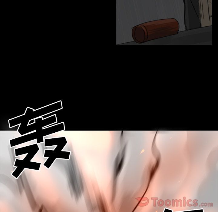 Queen[抖漫]韩漫全集-Queen-第 11 章无删减无遮挡章节图片 