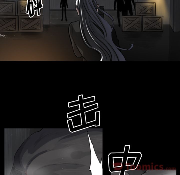Queen[抖漫]韩漫全集-Queen-第 11 章无删减无遮挡章节图片 