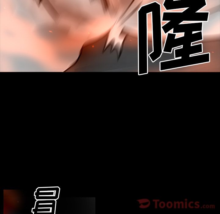 Queen[抖漫]韩漫全集-Queen-第 11 章无删减无遮挡章节图片 