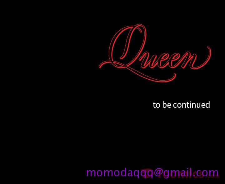 Queen[抖漫]韩漫全集-Queen-第 11 章无删减无遮挡章节图片 