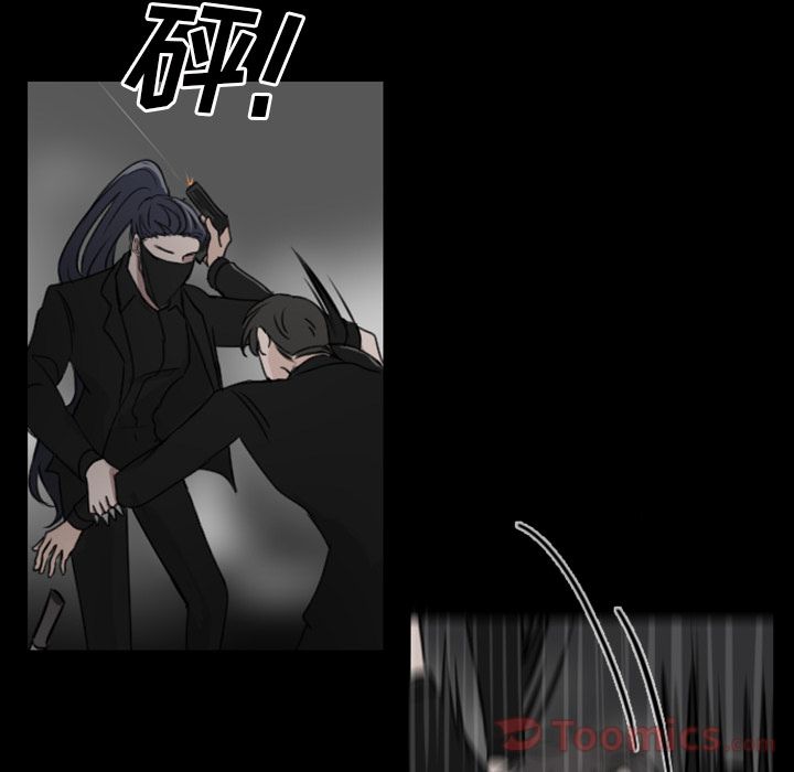 Queen[抖漫]韩漫全集-Queen-第 11 章无删减无遮挡章节图片 