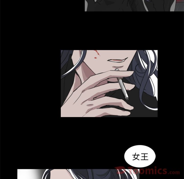 Queen[抖漫]韩漫全集-Queen-第 12 章无删减无遮挡章节图片 