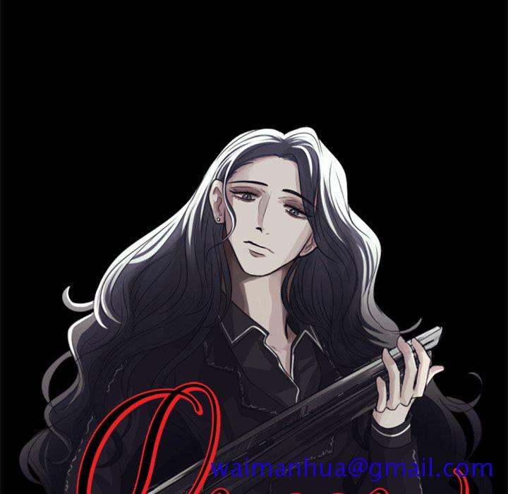 Queen[抖漫]韩漫全集-Queen-第 12 章无删减无遮挡章节图片 