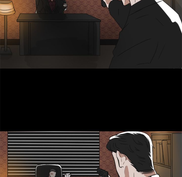 Queen[抖漫]韩漫全集-Queen-第 12 章无删减无遮挡章节图片 
