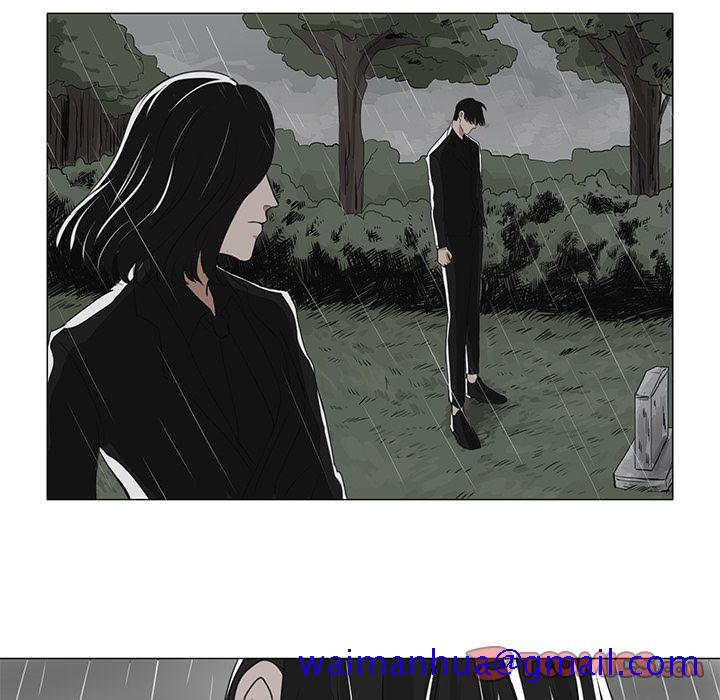 Queen[抖漫]韩漫全集-Queen-第 13 章无删减无遮挡章节图片 