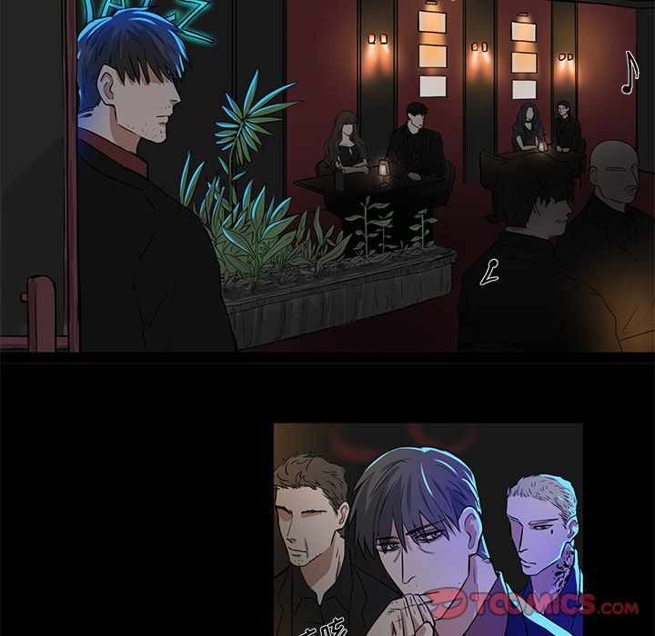 Queen[抖漫]韩漫全集-Queen-第 13 章无删减无遮挡章节图片 